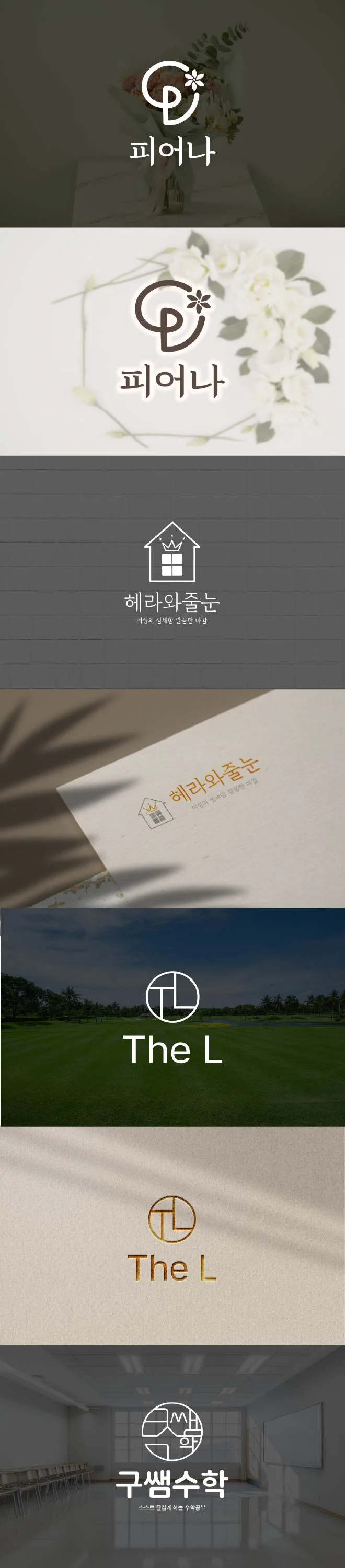 상세이미지-4