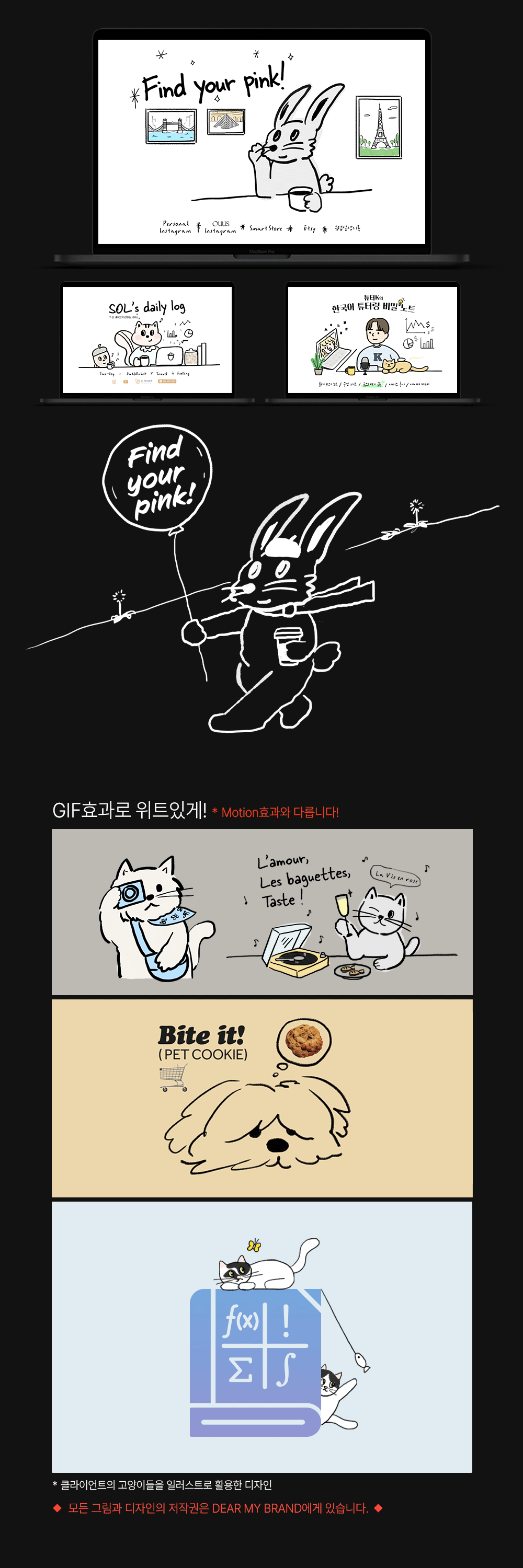 상세이미지-4