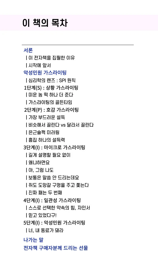 상세이미지-3