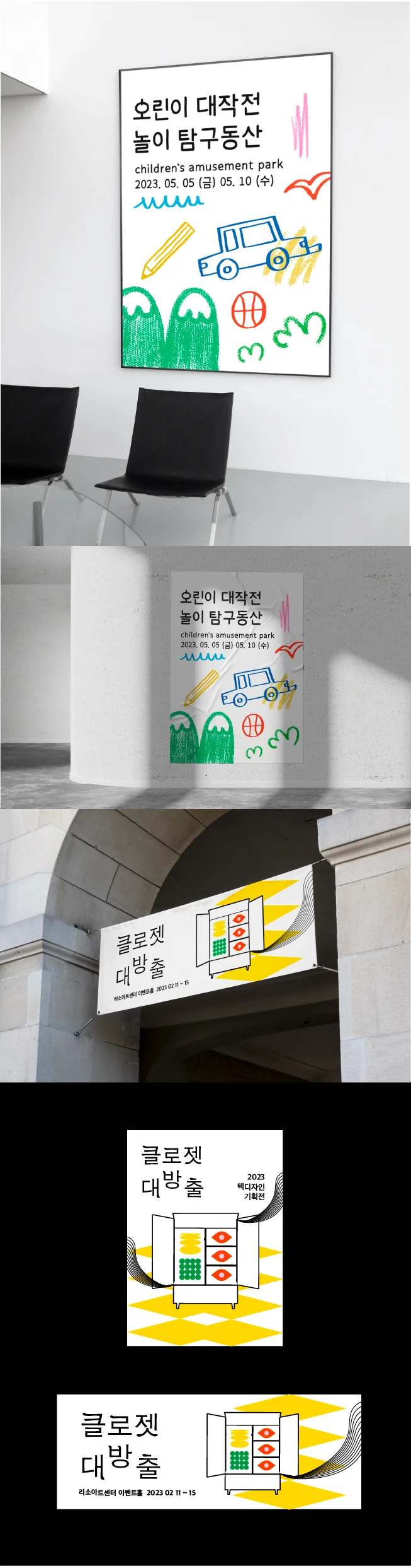 상세이미지-7