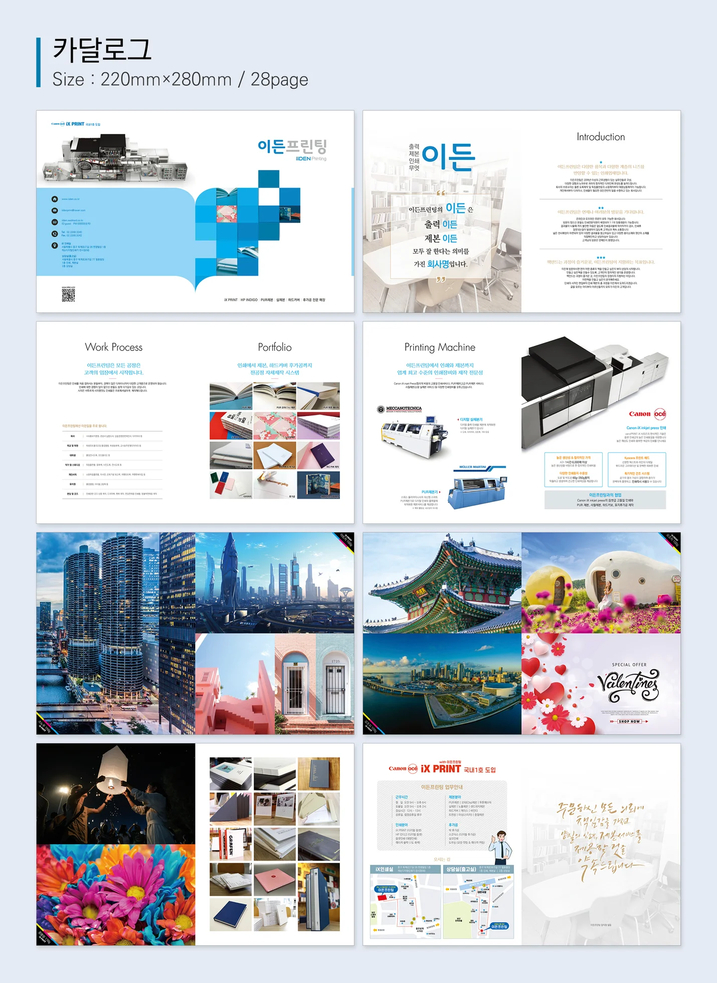 상세이미지-2