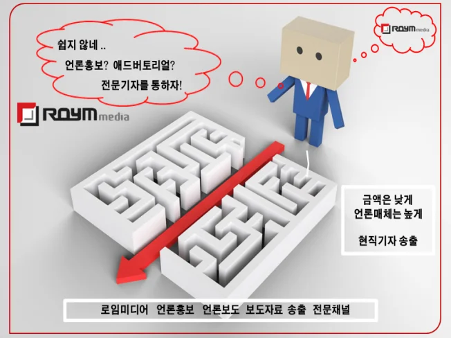 상세이미지-0