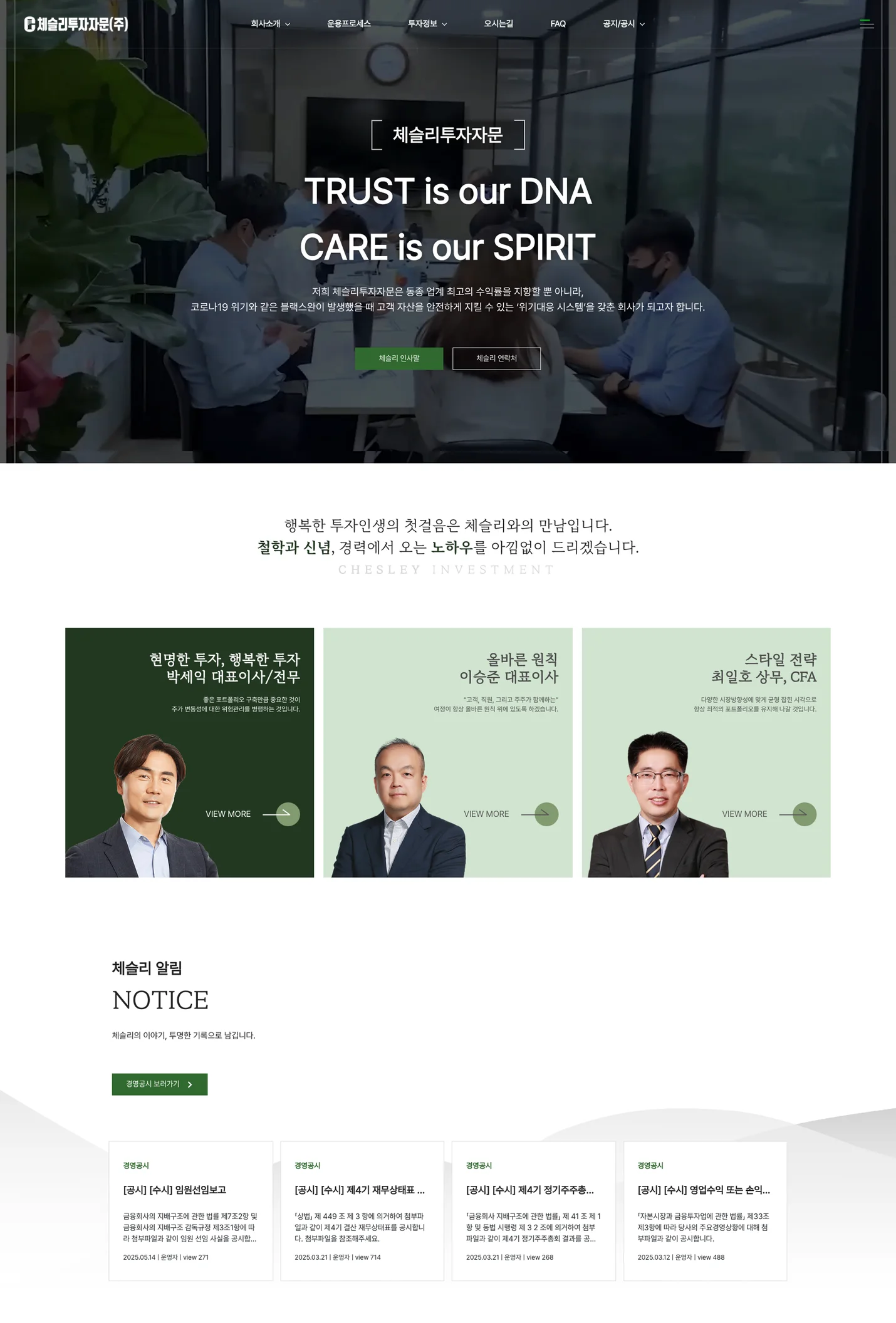상세이미지-3