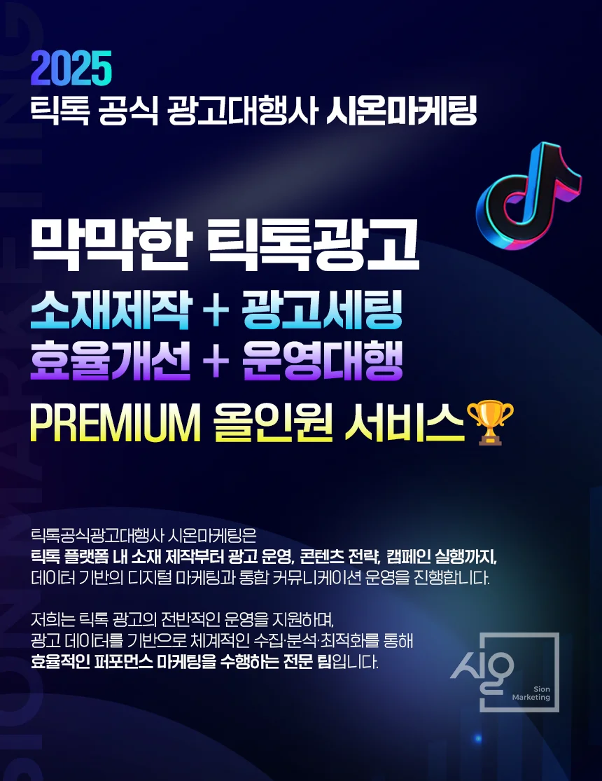 상세이미지-0