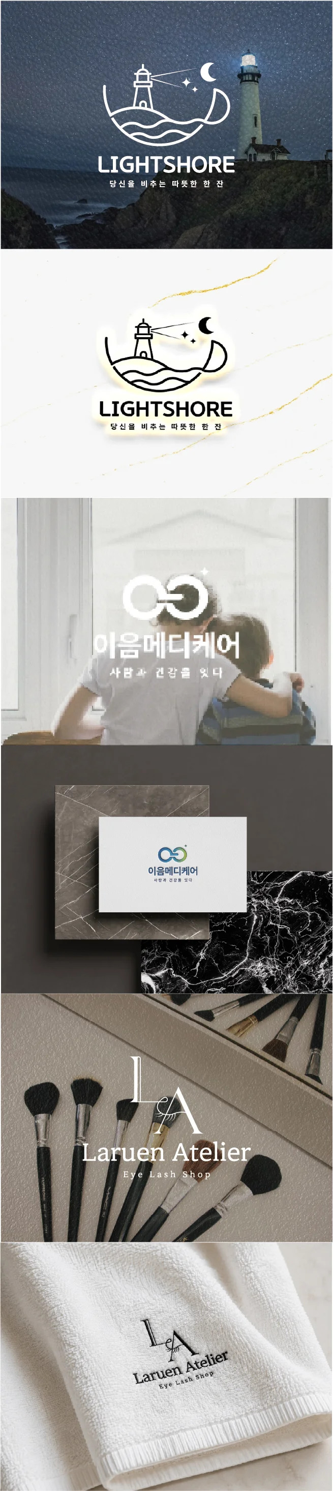 상세이미지-5