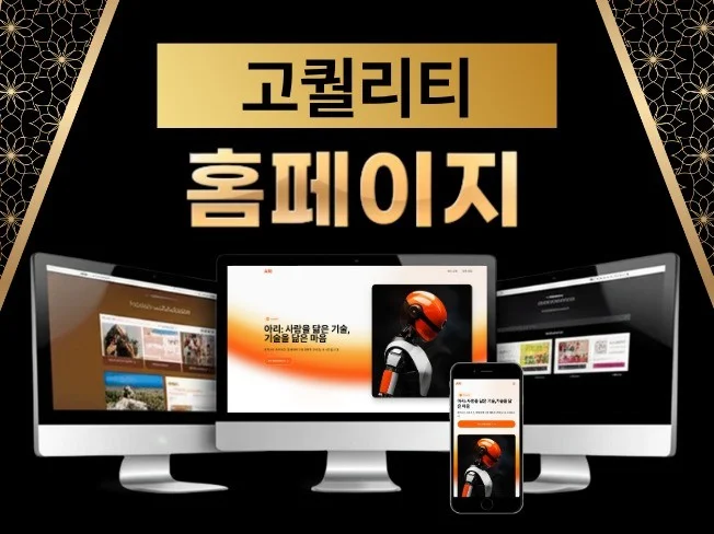 메인 이미지