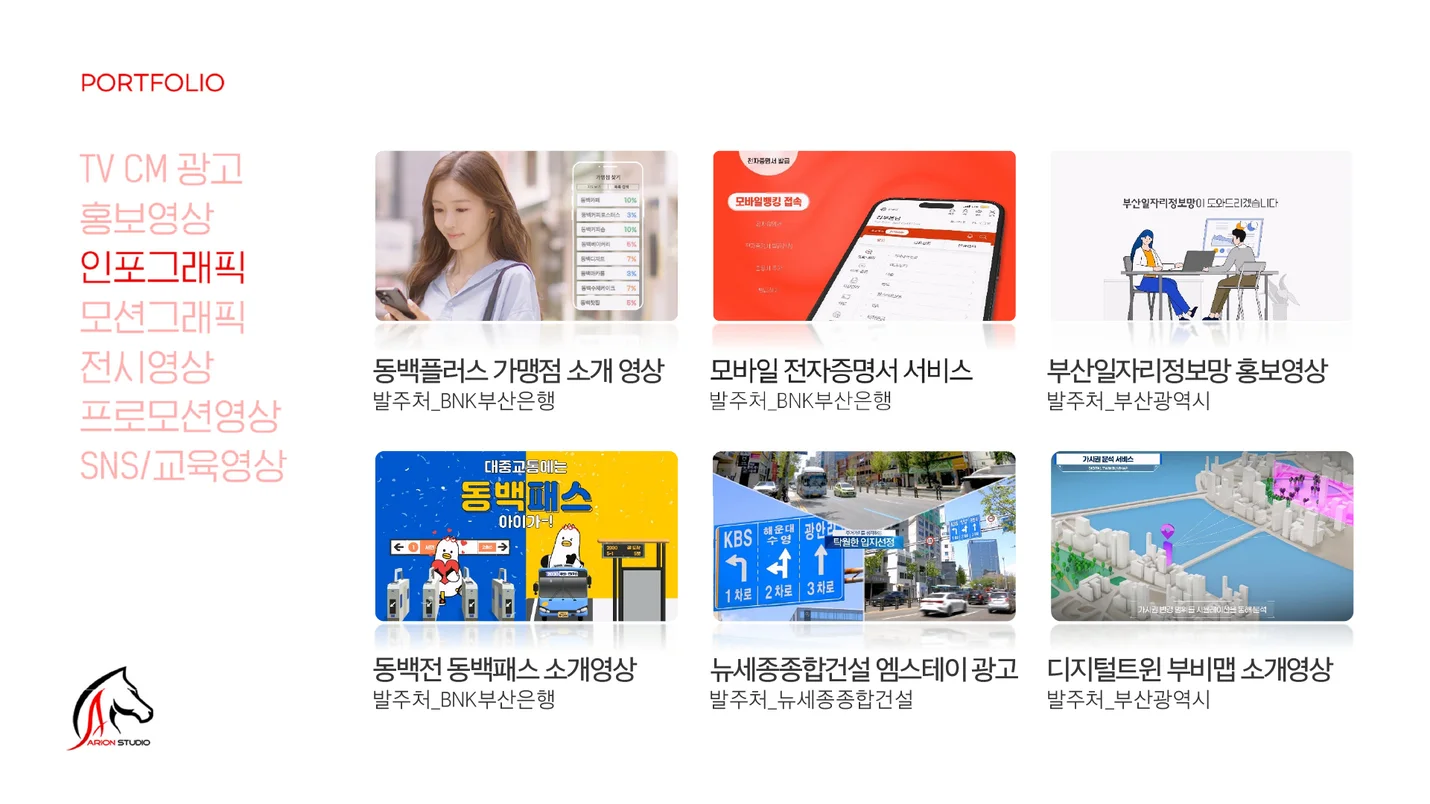 상세이미지-6