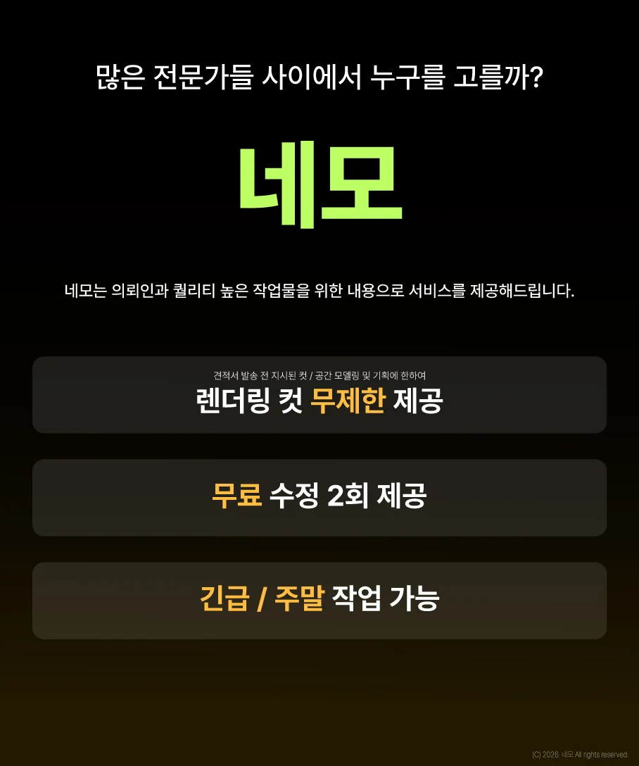 상세이미지-0