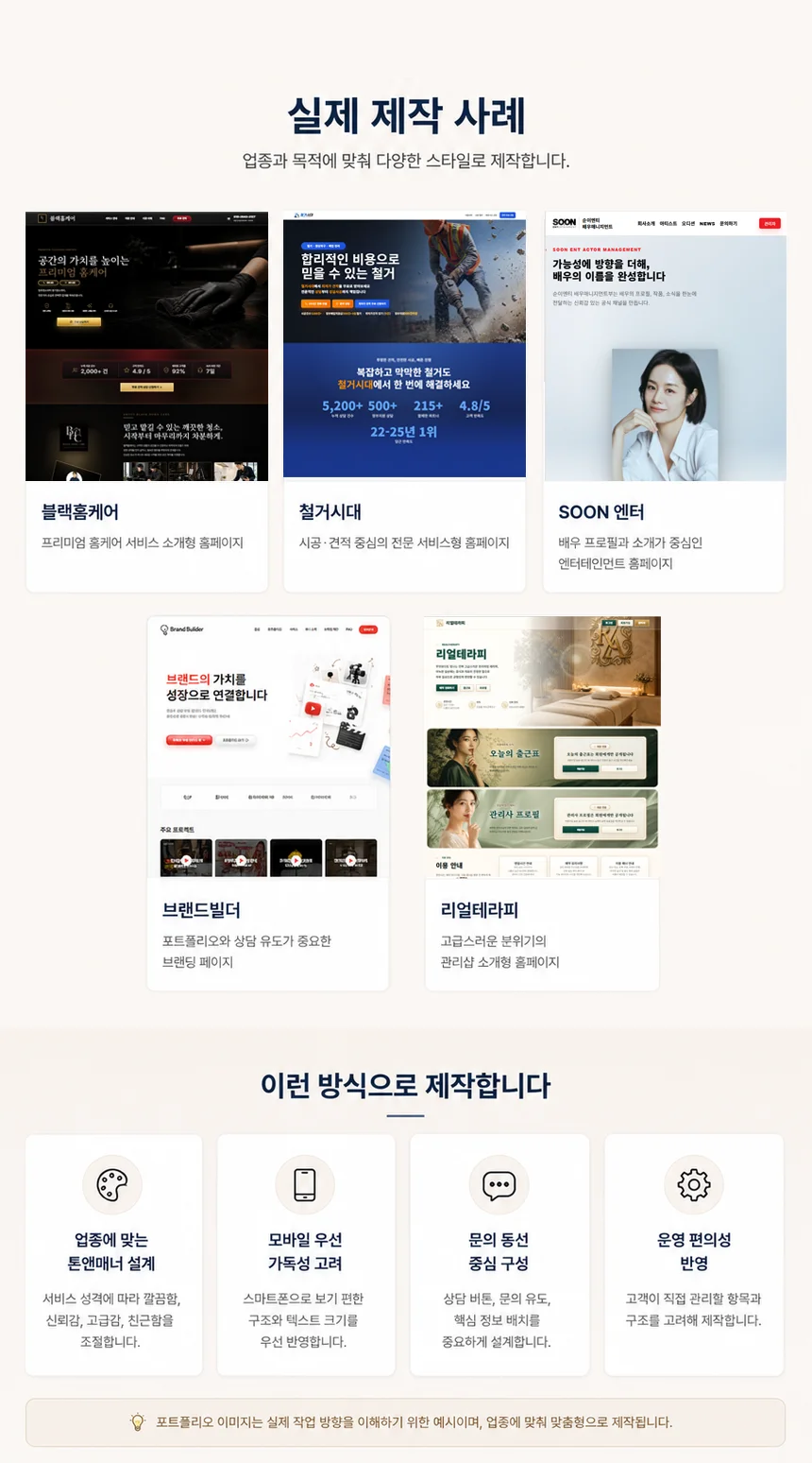 상세이미지-0