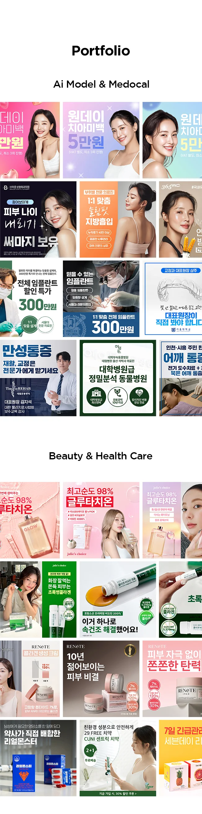 상세이미지-5