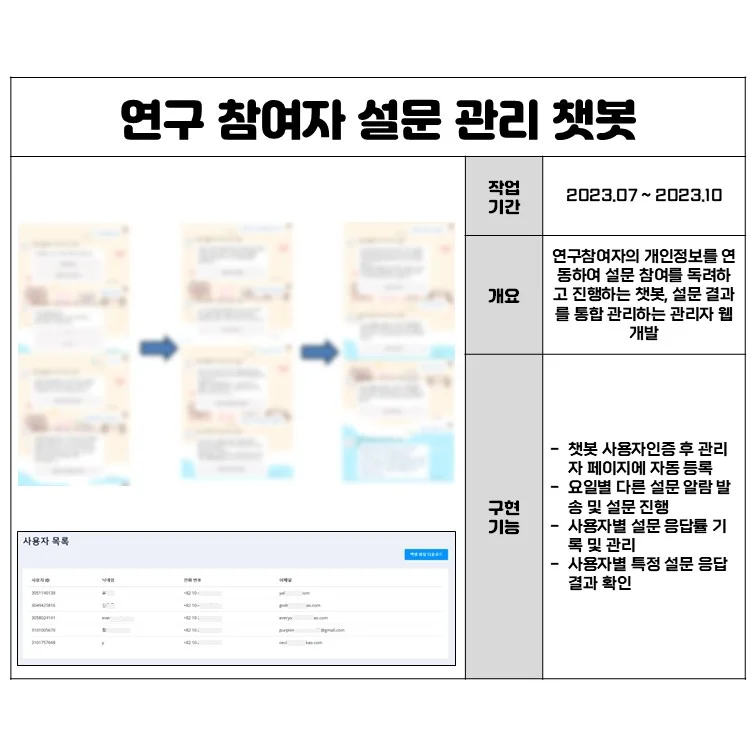 상세이미지-0