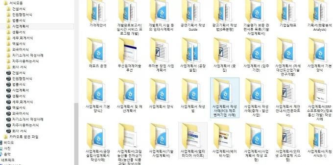 상세이미지-2