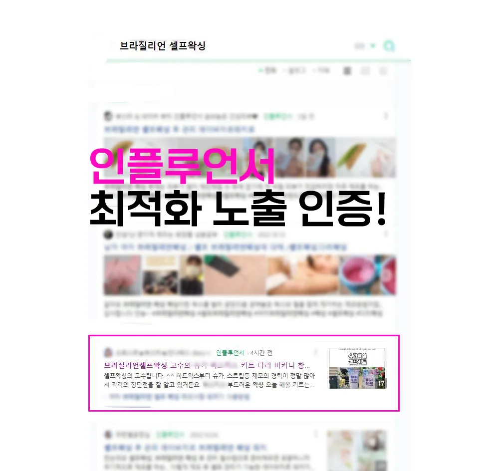 상세이미지-6