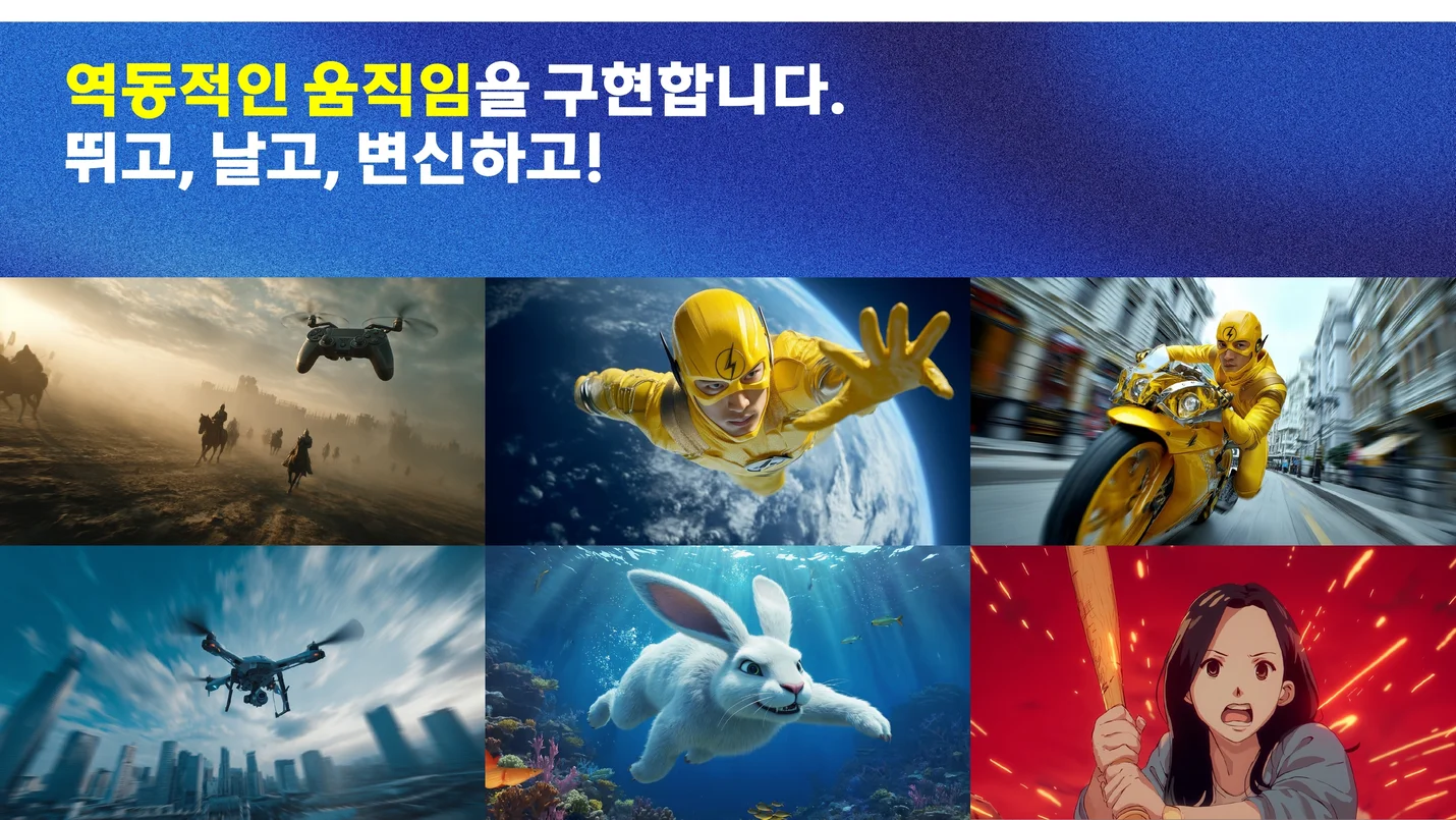 상세이미지-4