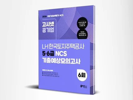 1인출판 매출올리는 북커버 디자인