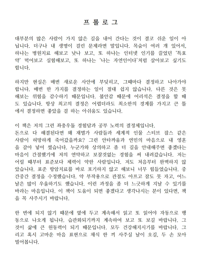 상세이미지-2