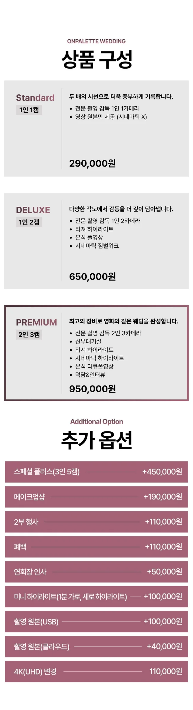 상세이미지-6