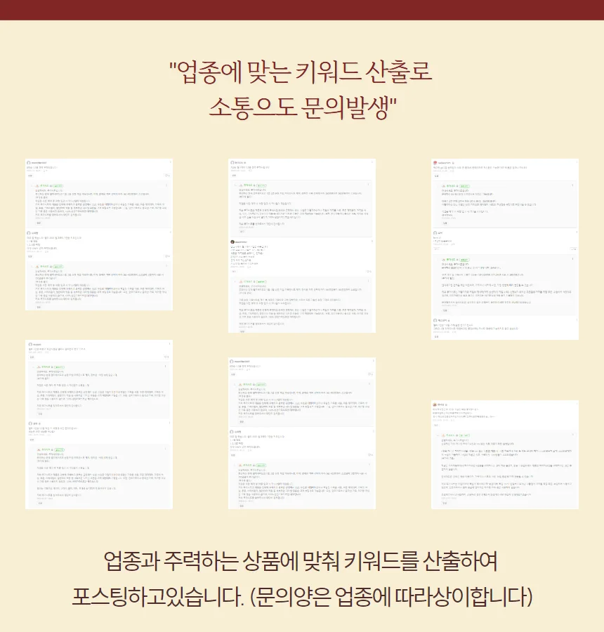 상세이미지-8