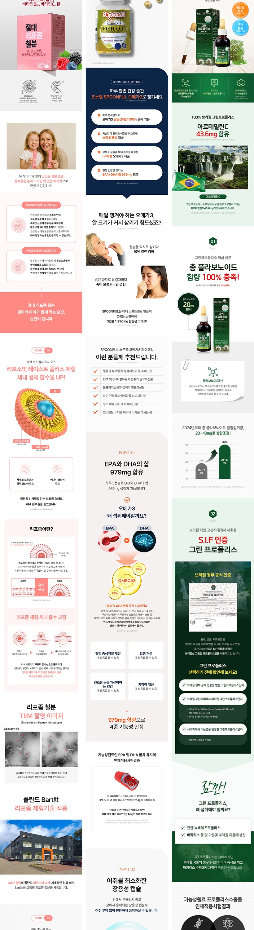 상세이미지-3