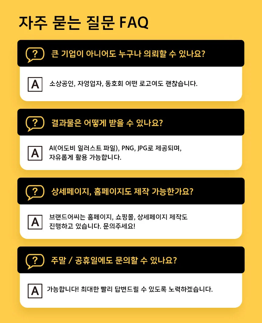 상세이미지-2