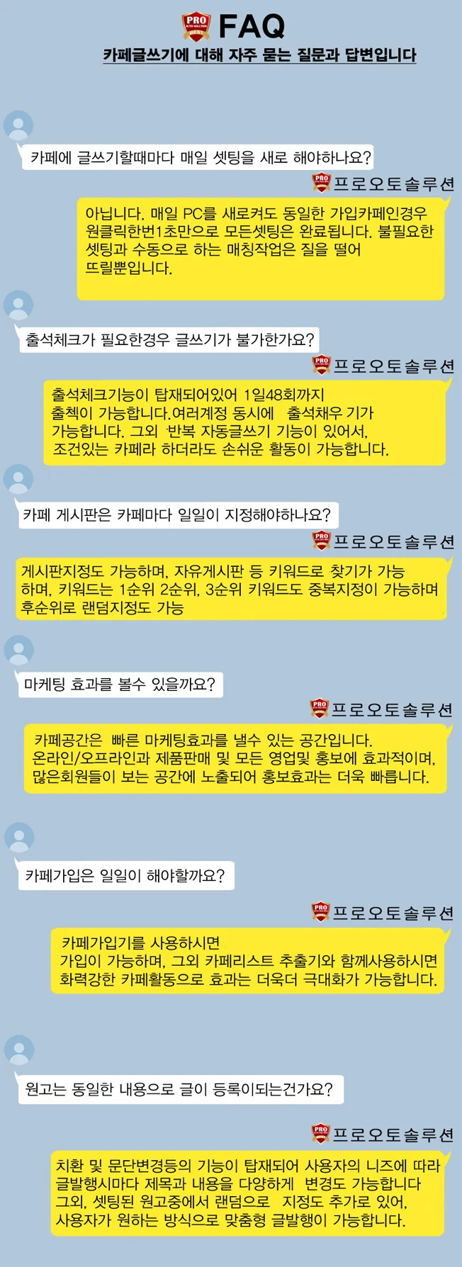 상세이미지-4