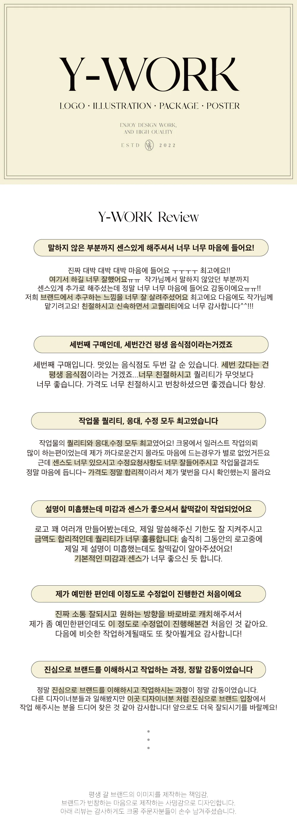 상세이미지-1
