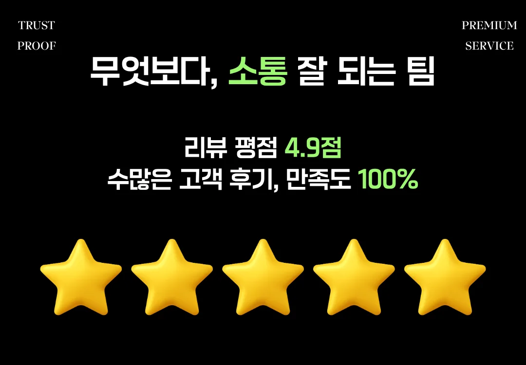 상세이미지-6