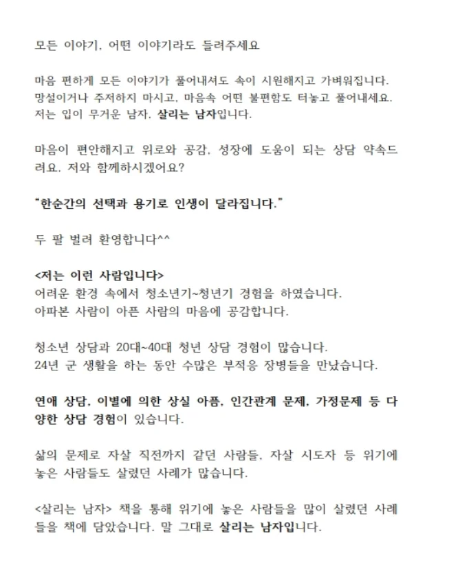 상세이미지-4