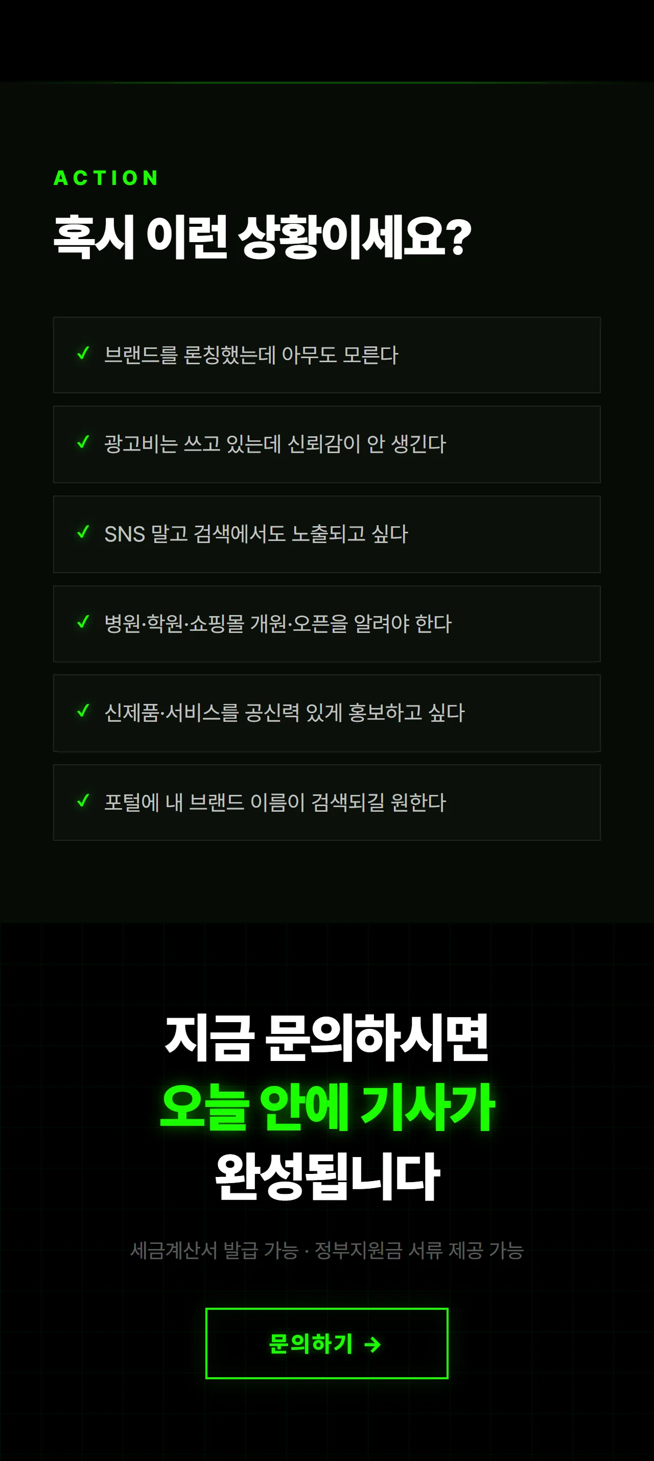 상세이미지-4