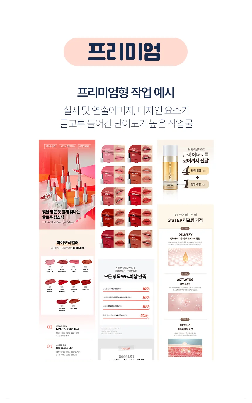 상세이미지-2