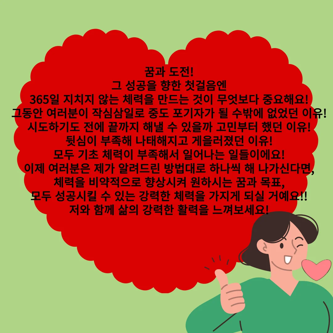 상세이미지-6