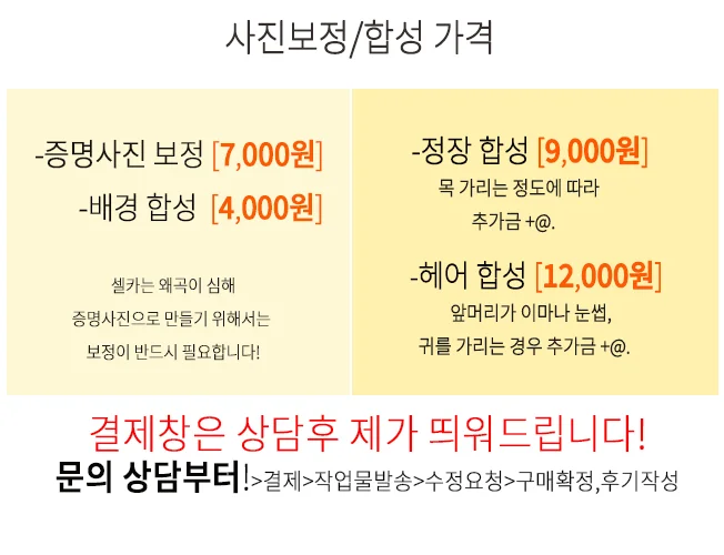 상세이미지-4
