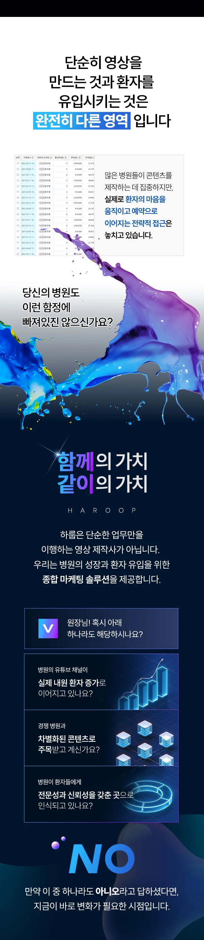 상세이미지-1