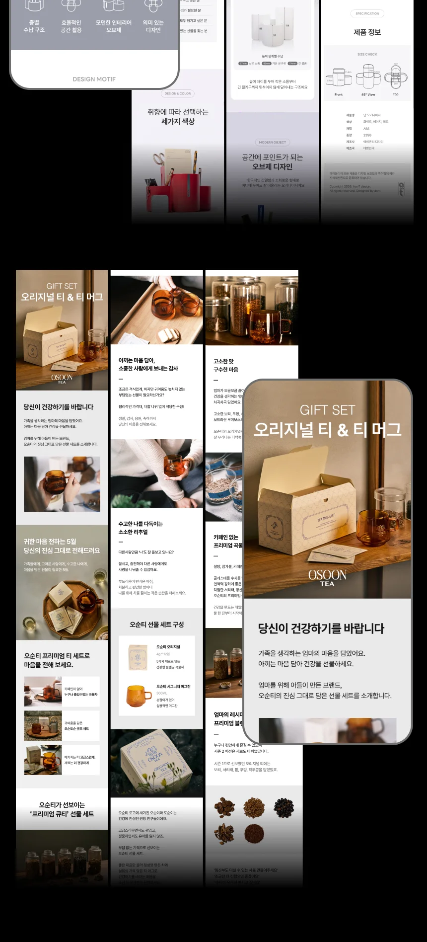 상세이미지-7