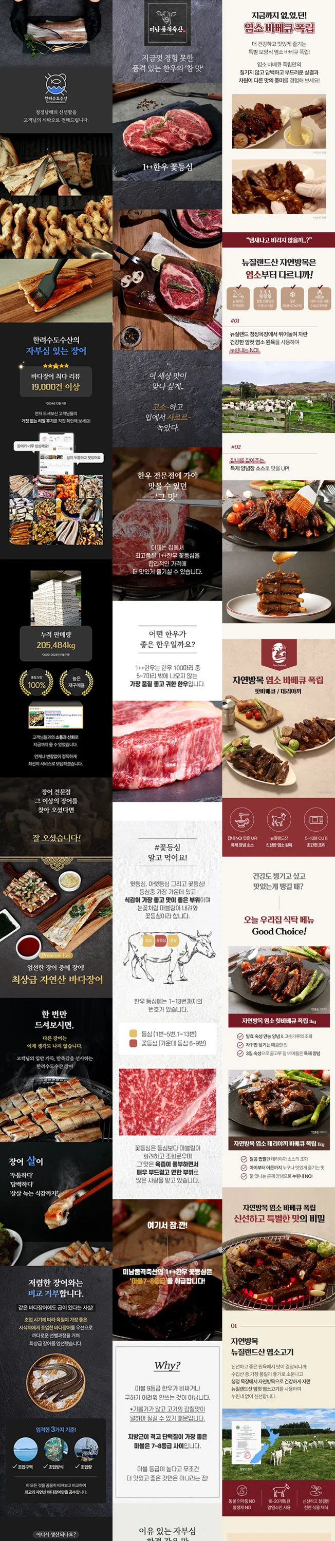상세이미지-4