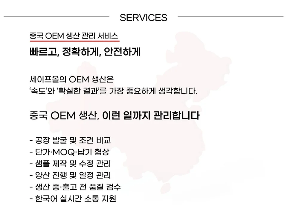상세이미지-2