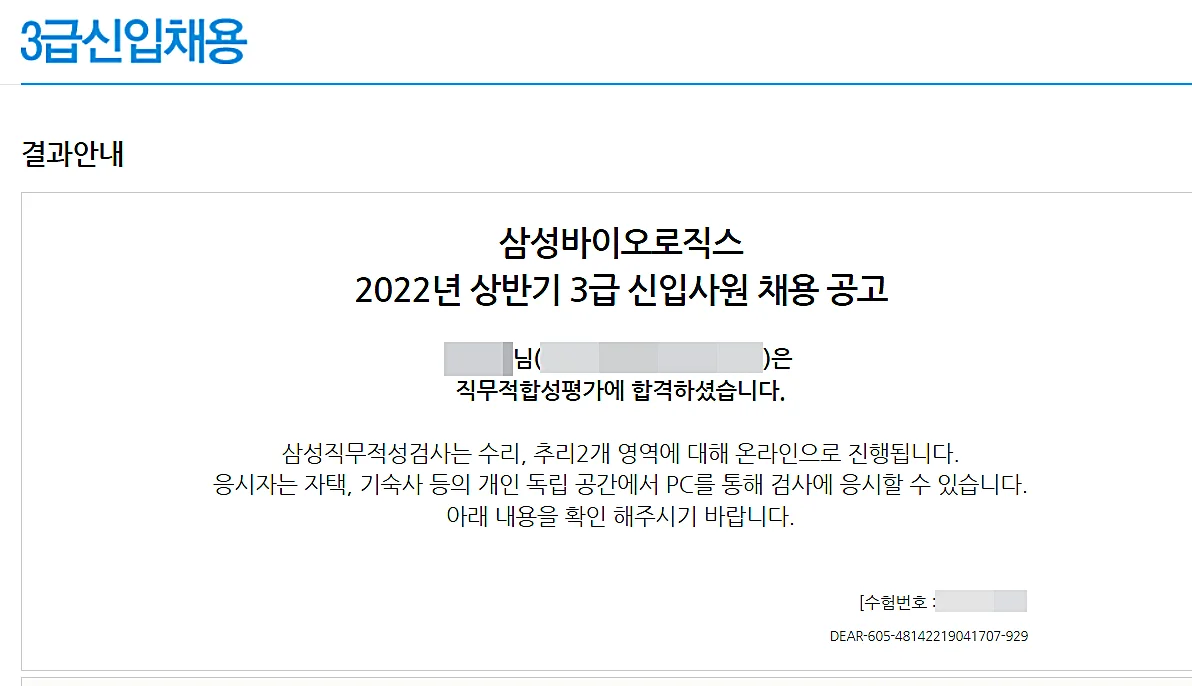 상세이미지-2