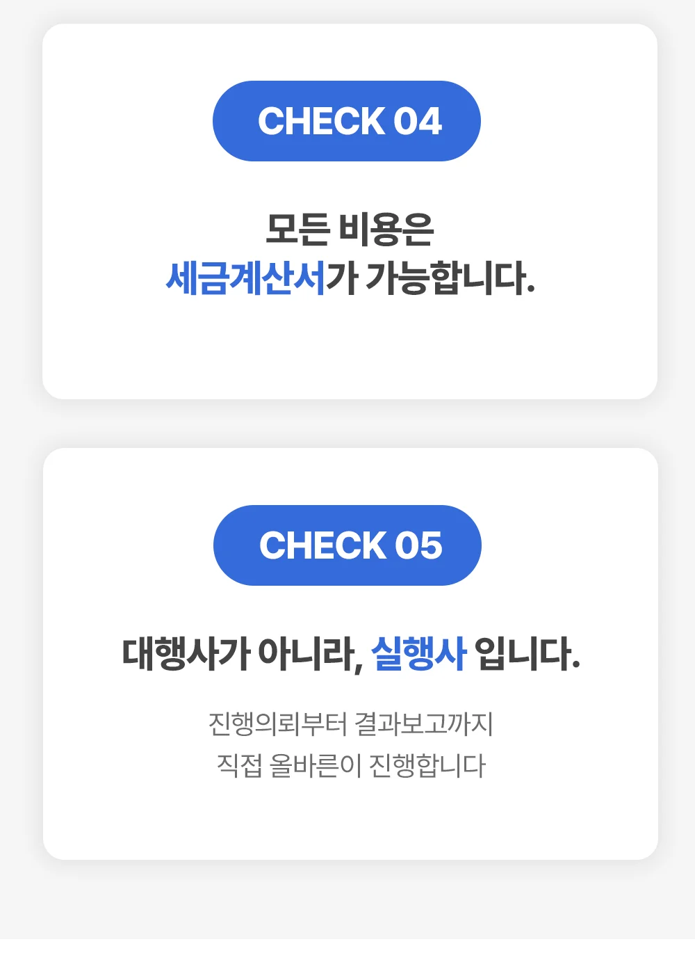 상세이미지-4