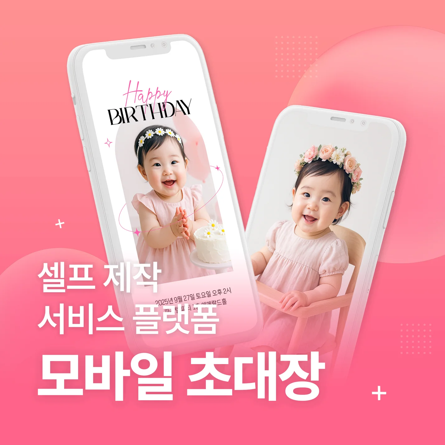 상세이미지-4
