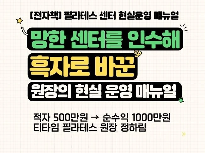 메인 이미지