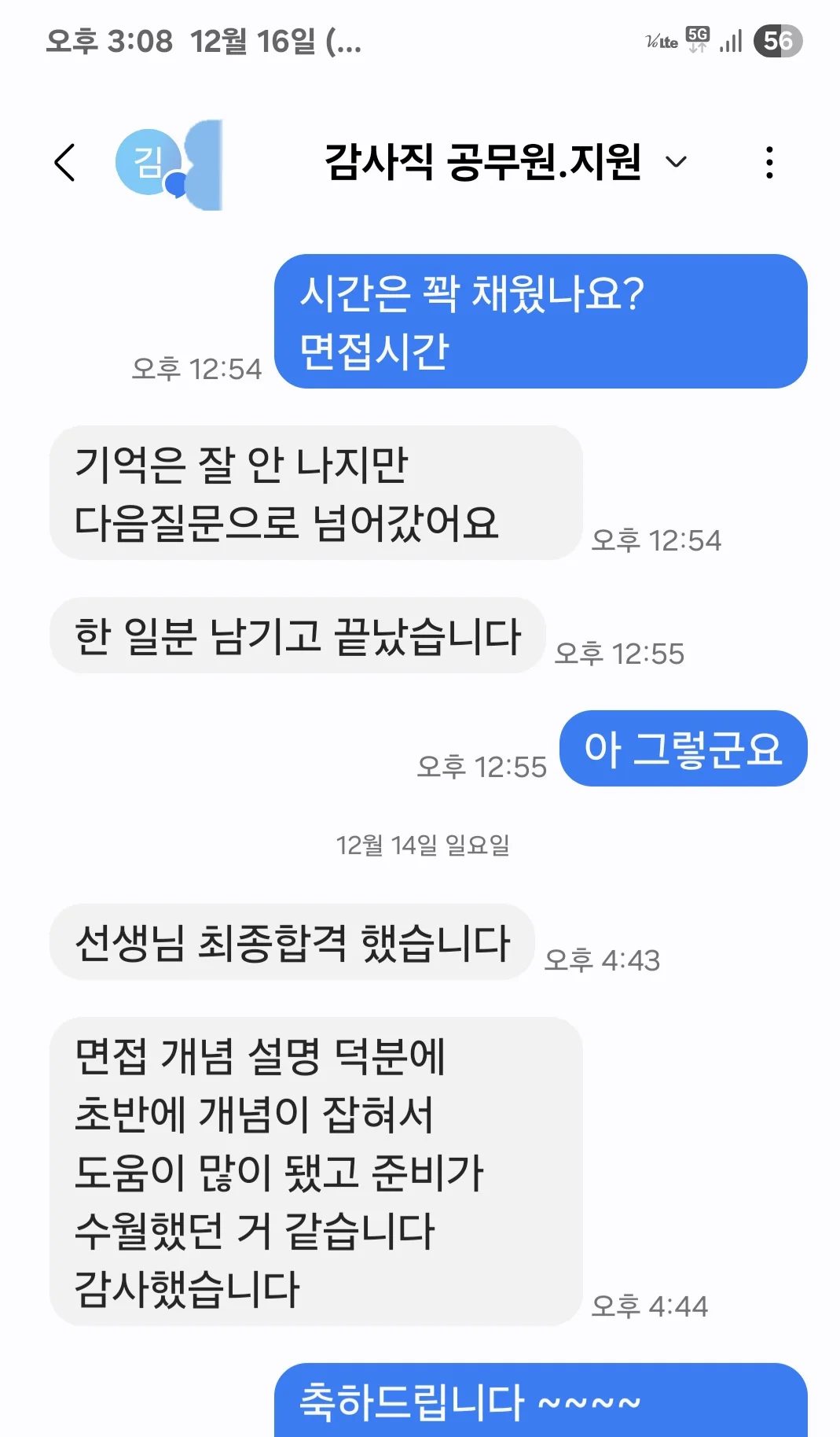 상세이미지-6