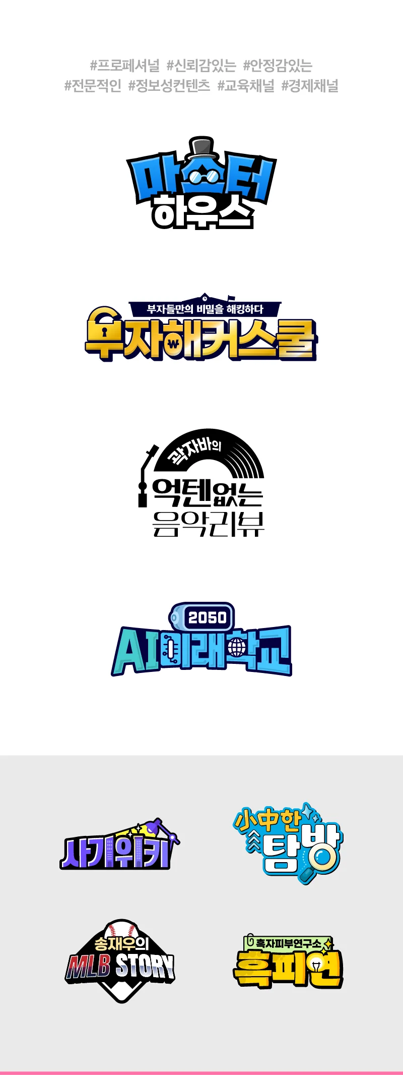 상세이미지-5