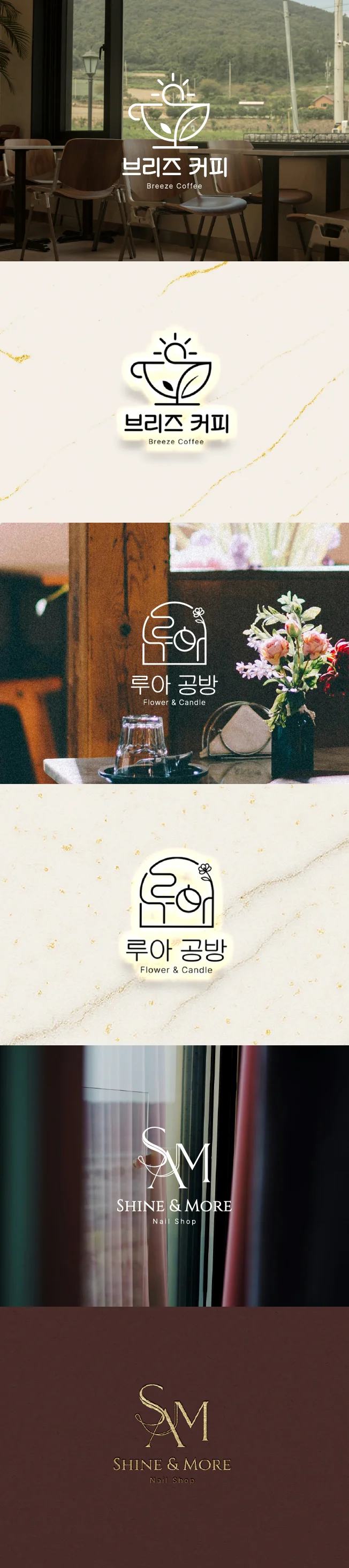 상세이미지-1
