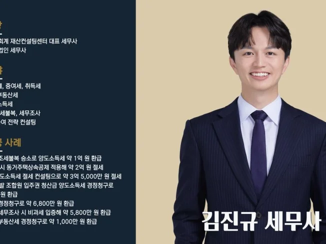 메인 이미지