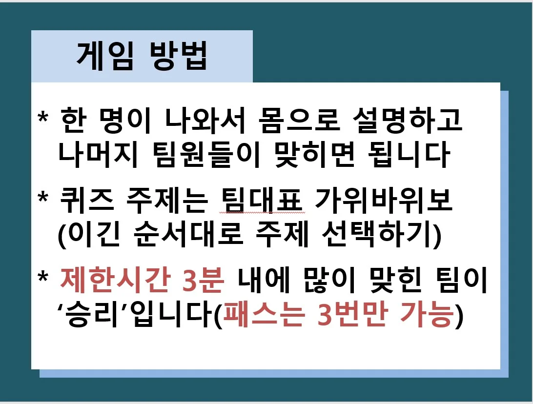 상세이미지-2