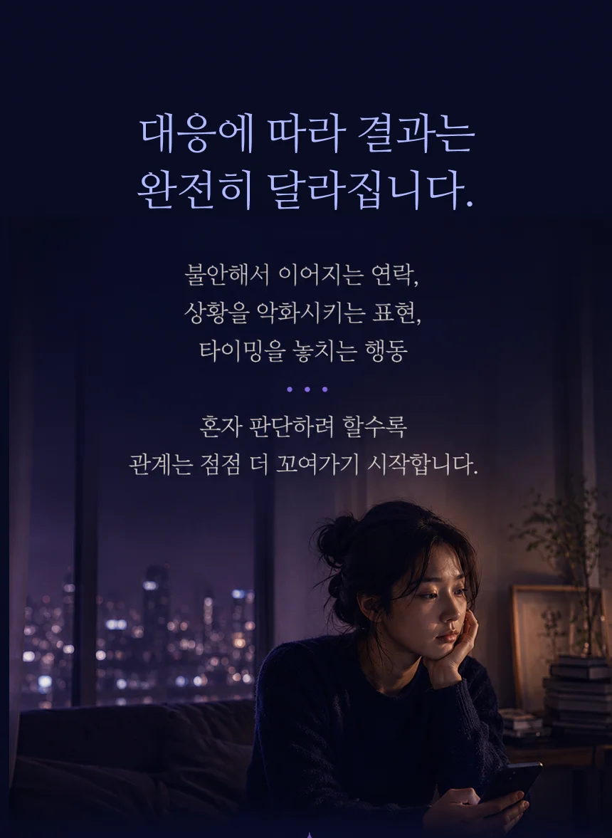 상세이미지-3