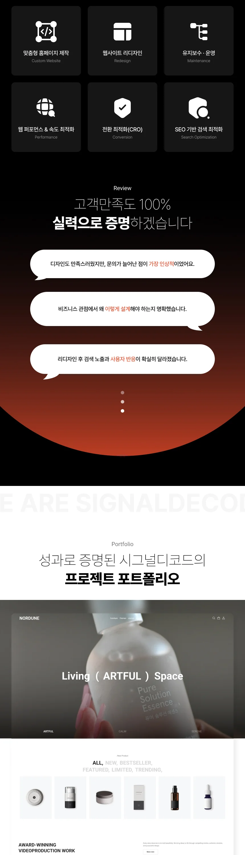 상세이미지-1