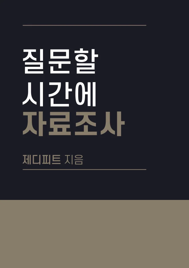 상세이미지-0