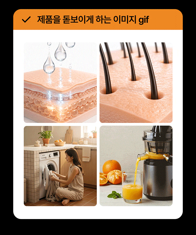 상세이미지-1