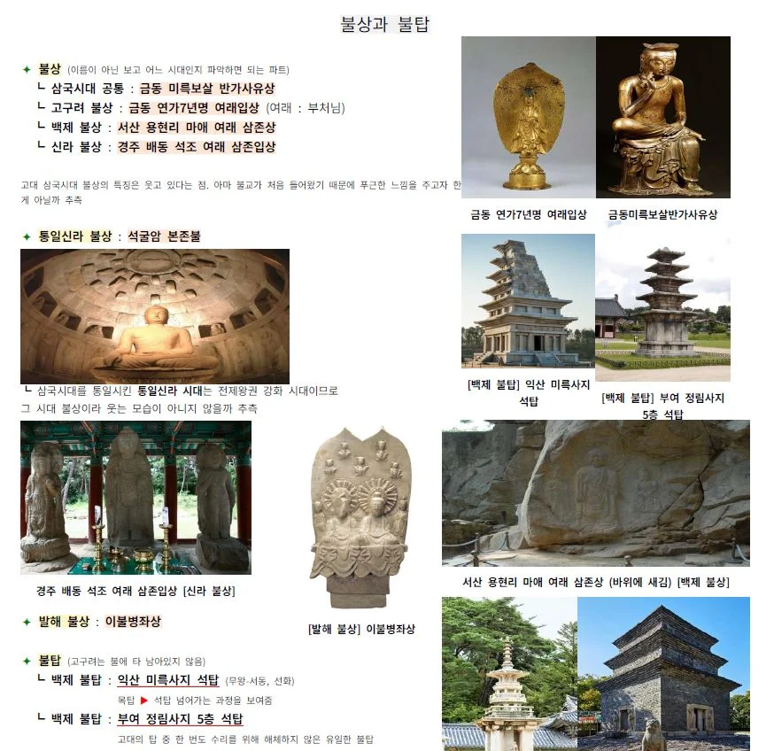 상세이미지-3